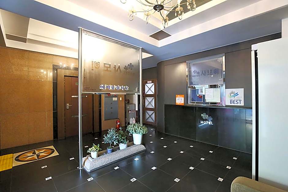 Daejeon Yongjeon Savoy – Daejeon, FL