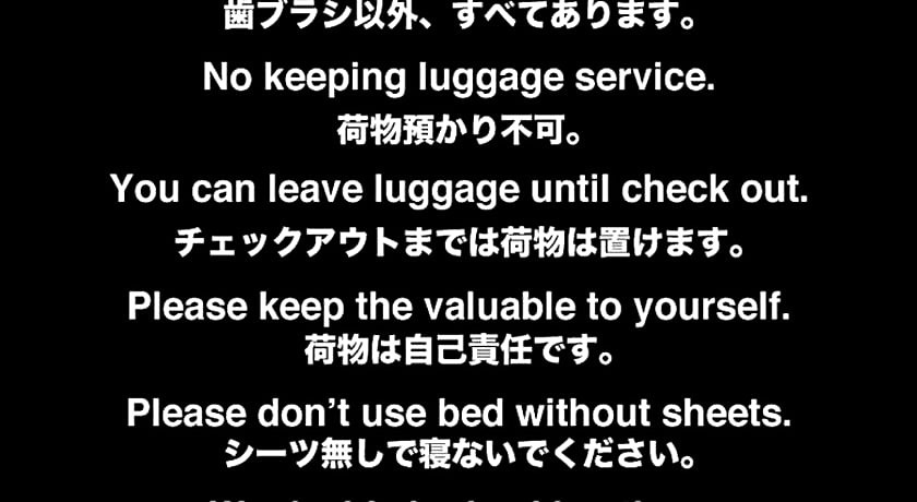TOP EDGE HOSTEL Koenji