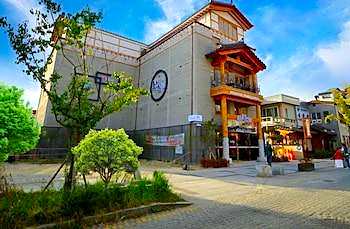 Hwangsil Tourist Hotel