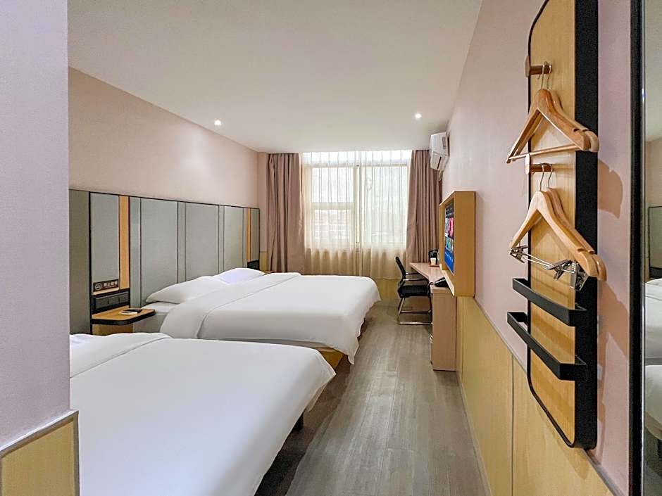 Yixuan Hotel (Shanghai Hongqiao Airport National Convention and Exhibition Center Branch) – Shanghai, DC