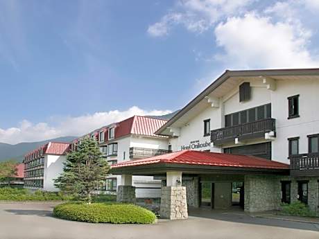 Hotel Onikoube