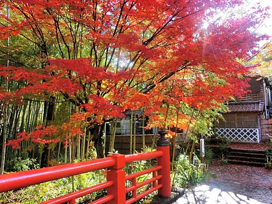 Onsen Yado Mizuguchi