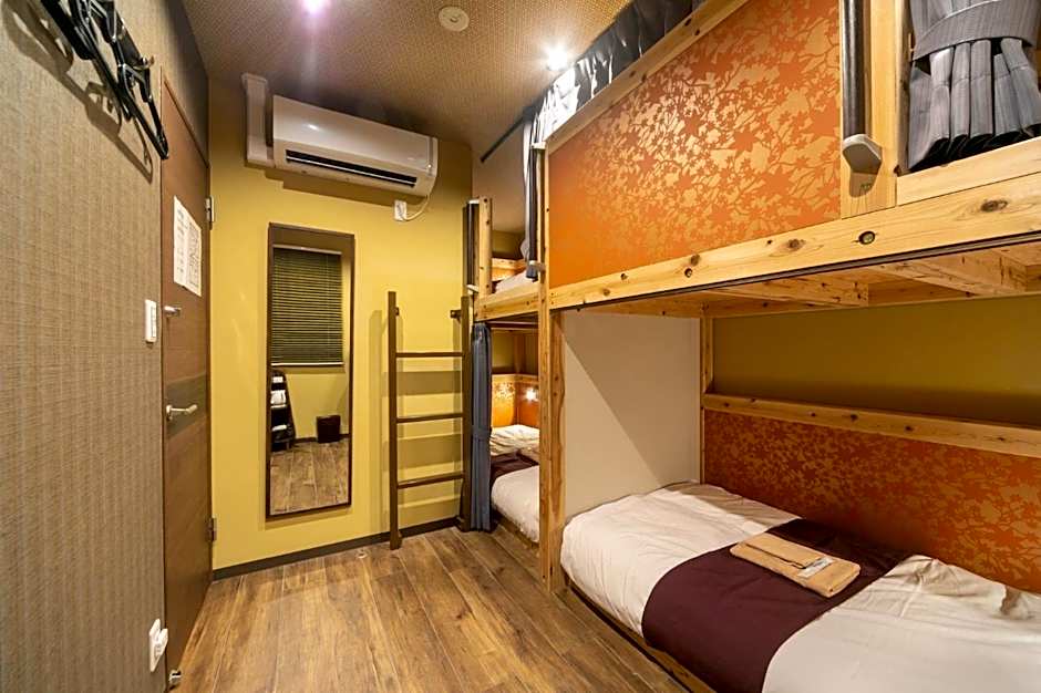 IKIDANE Cozy Hotel Haneda Airport - Vacation STAY 25834v