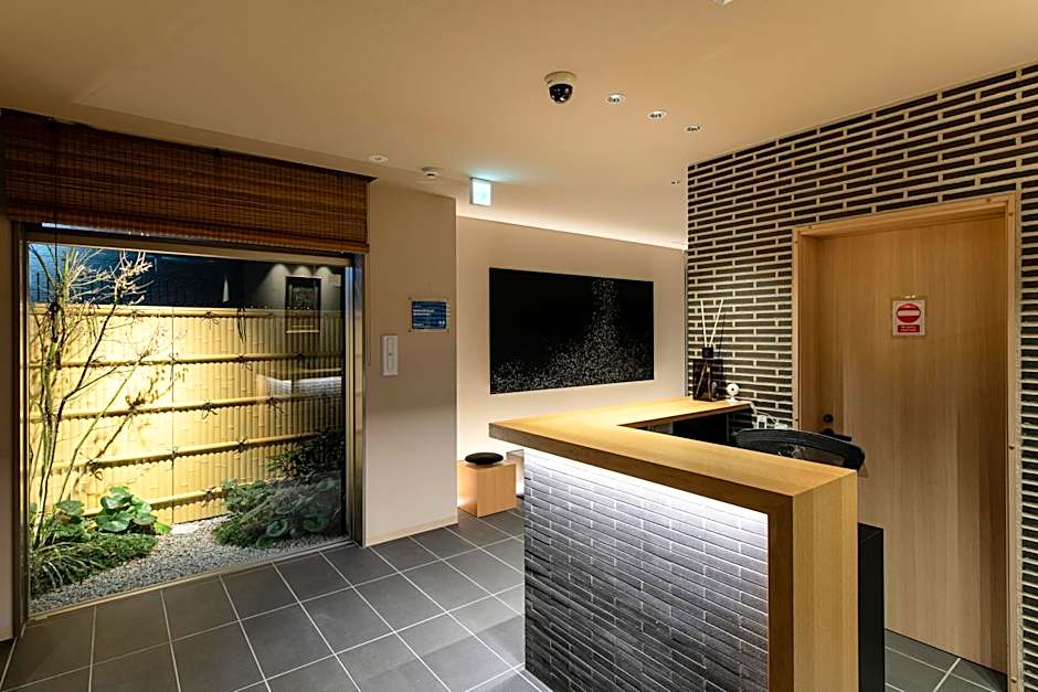 Kyohotel Kishotei Goshominami