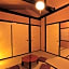 Brian Machiya Inn