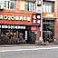 Longxiang Hotel