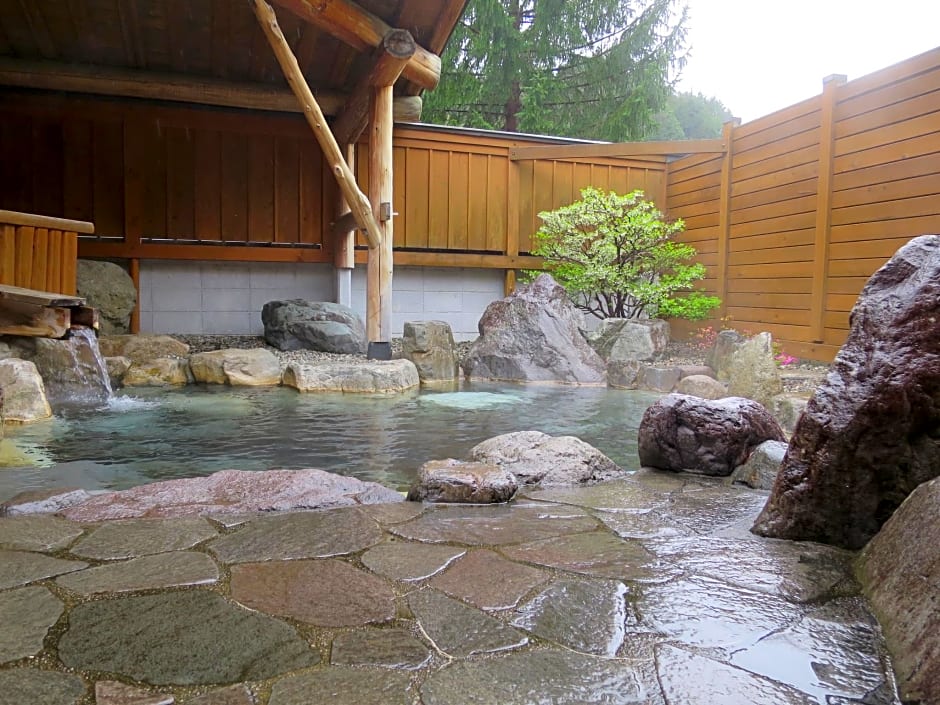 Ryokan Hozanso