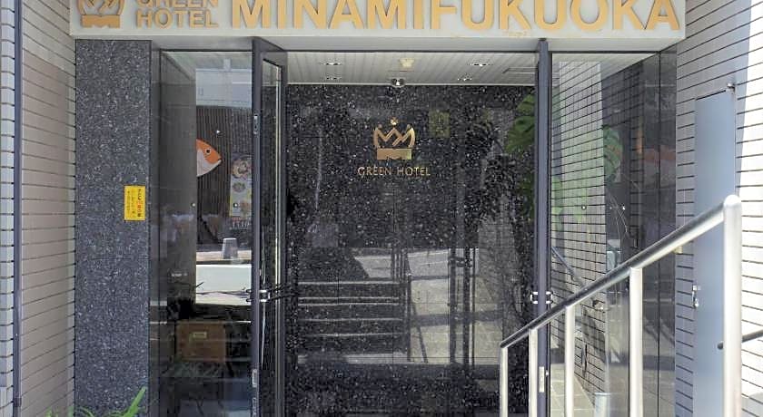 Minami Fukuoka Green Hotel