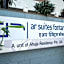 AR Suites Fontana Bay - Kalyani Nagar