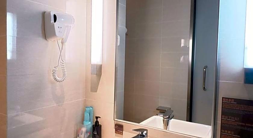 Holiday Inn Express Suzhou New District By IHG