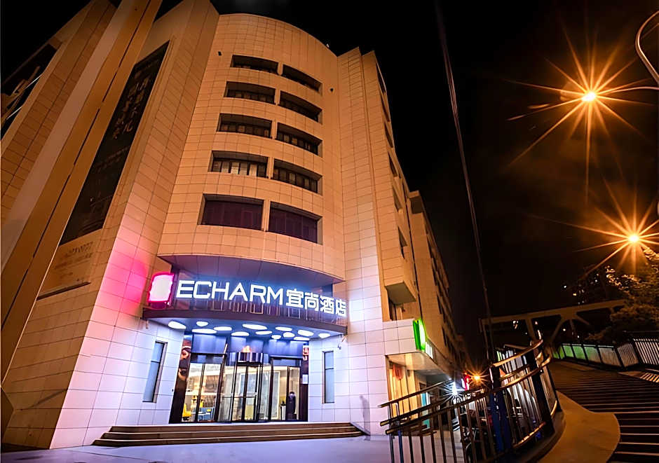 Echarm Hotel Hefei Railway Station Metro Station – Hefei