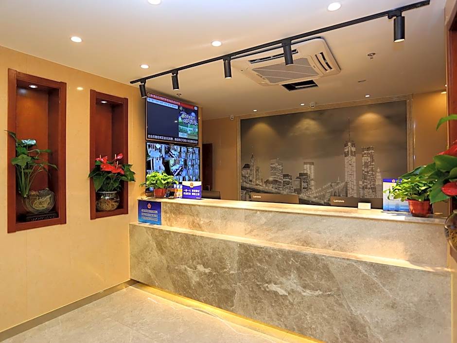 Super 8 by Wyndham Beijing Tao Ran Ting Subway Station East – Beijing, NY