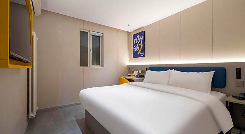 7 Days Inn Qingdao Shandong Road Zhenning Overpass Branch