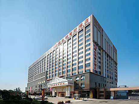 Vienna International Hotel Guangzhou Jichang Road Huangshi