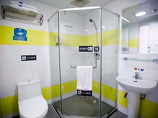 7Days Inn Changsha Mawangdui Ziwei Road – Changsha, KY