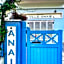 Hotel Villa Anais