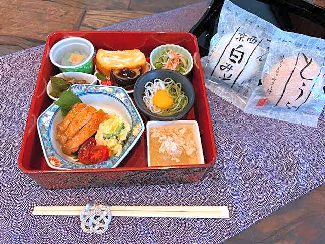 Yadoya Kyoto Shimogamo