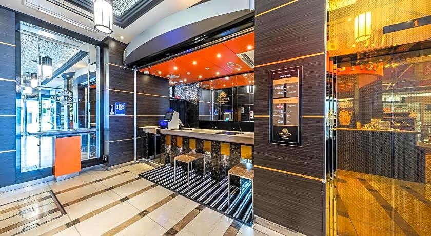 APA Hotel Kyoto Ekimae Chuoguchi