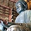 Iroha Grand Hotel Kintetsu Nara Ekimae