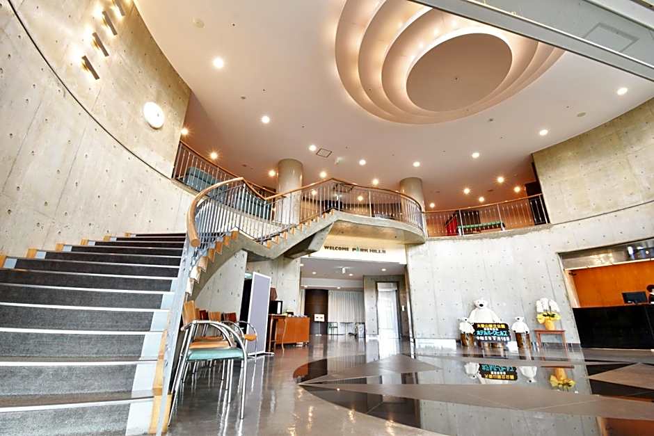 Biei Shirogane Onsen Hotel Park Hills