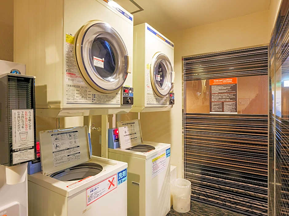 APA Hotel Miyazaki Nobeoka-Ekiminami