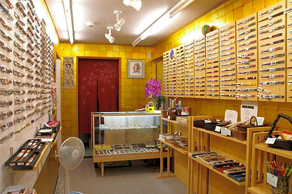 Toramaru Ryokan