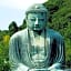 Sky Heart Hotel Kawasaki - Vacation STAY 97869
