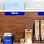 Holiday Inn Express and Suites - Mall of America - MSP Airport By IHG