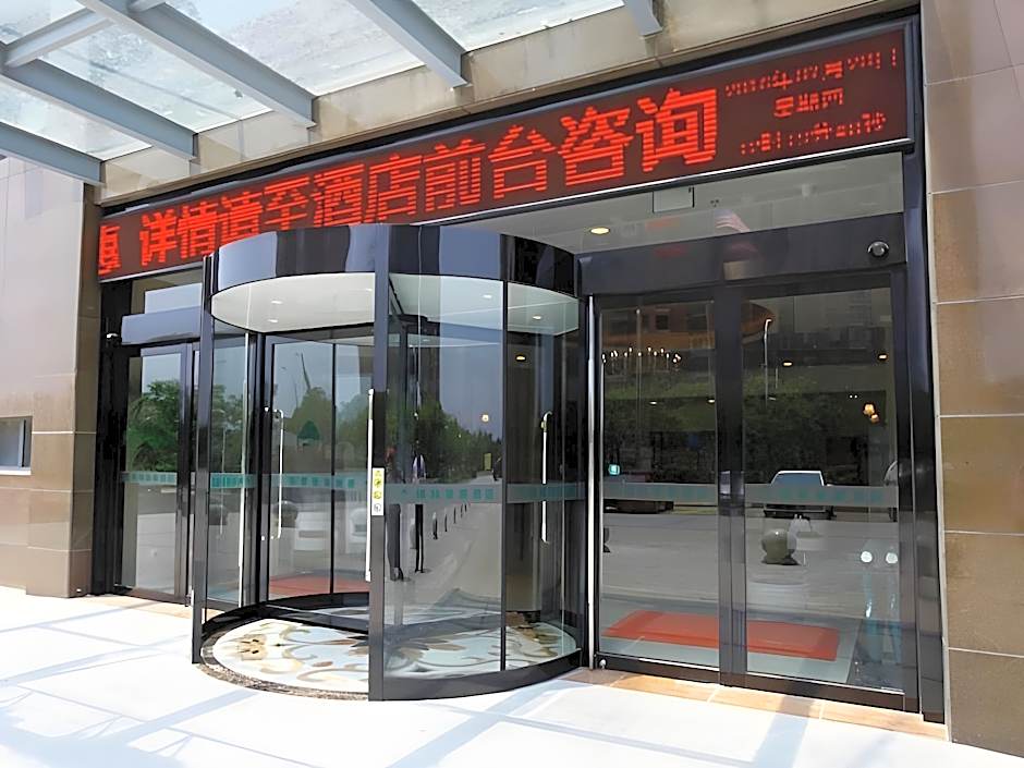 GreenTree Inn Yancheng Dongtai Huiyang Road Guofu