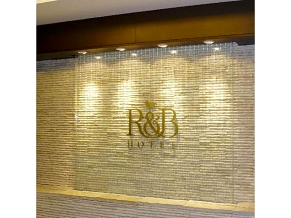 R&B HOTEL HACHIOJI - Vacation STAY 13870v