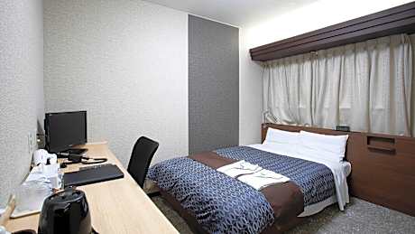 Double Room - Smoking