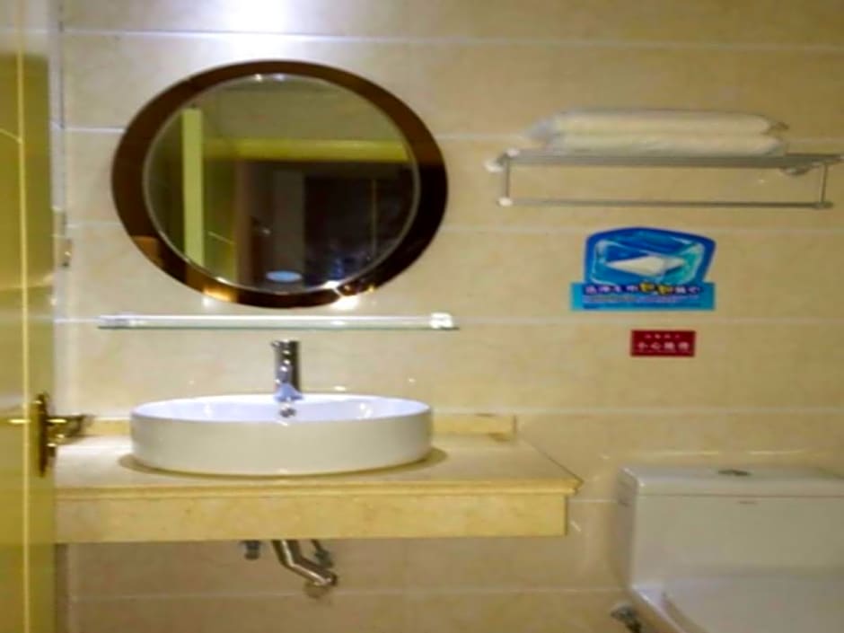 7 Days Inn Bijie Zhijin Chengguan