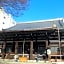 APA Hotel Kyoto-Ekikita