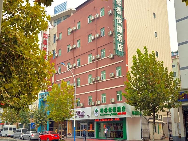 GreenTree Inn Nantong Rugao Ninghai Road Express Hotel