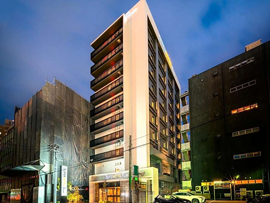Super Hotel Premier Nagoya Sakuradoriguchi