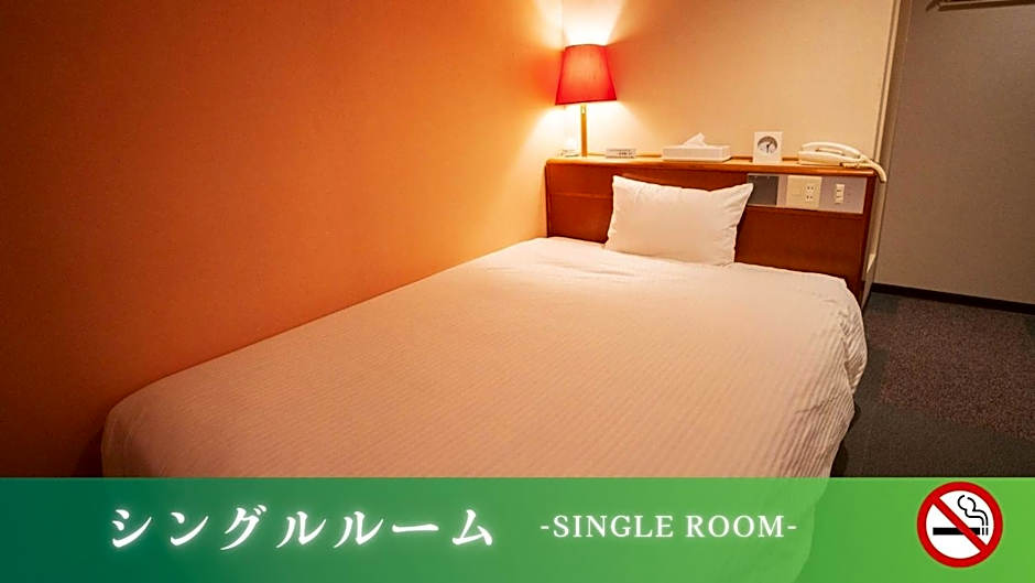 ホテルグリーンヒル御坊駅前