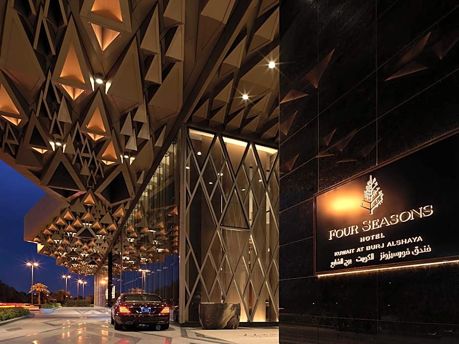 Four Seasons Hotel Kuwait at Burj Alshaya