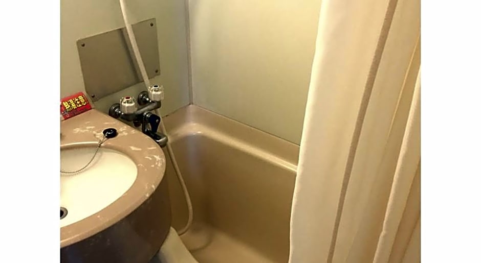 Hotel Nature Nagoya Sakae