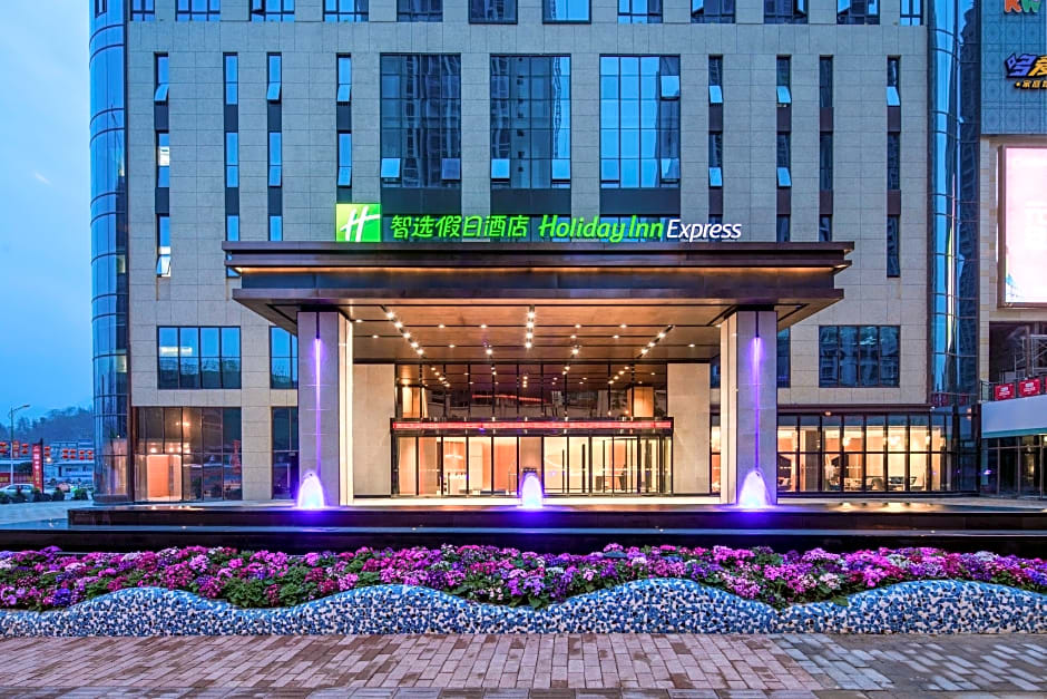 Holiday Inn Express Chongqing Zhongxian By IHG