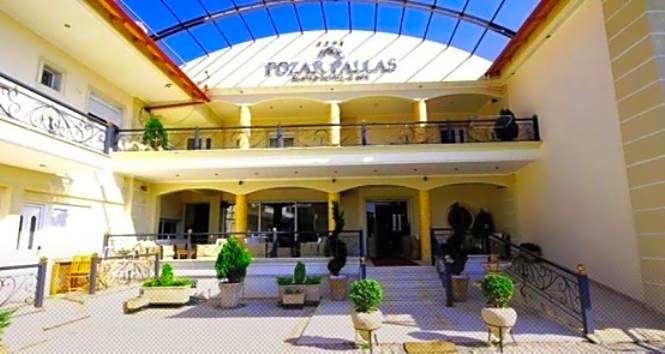 Pozar Salt Cave Hotel Spa