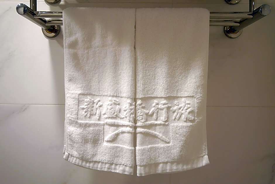 Shin Sei Bashi Hotel