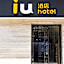 IU Hotel Xian Zhong Gu Lou Square