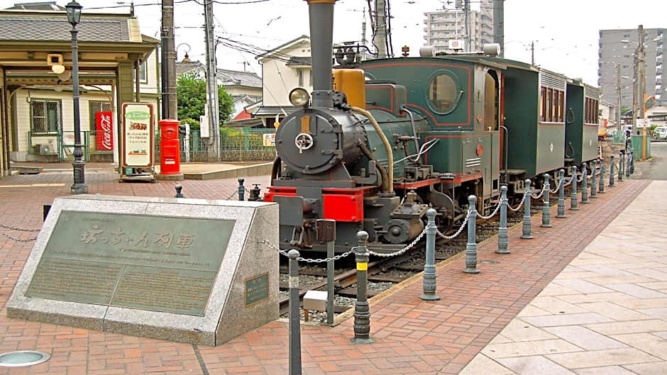 Matsuyama Tokyu REI Hotel