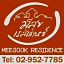Mee sook Hotel and Residence
