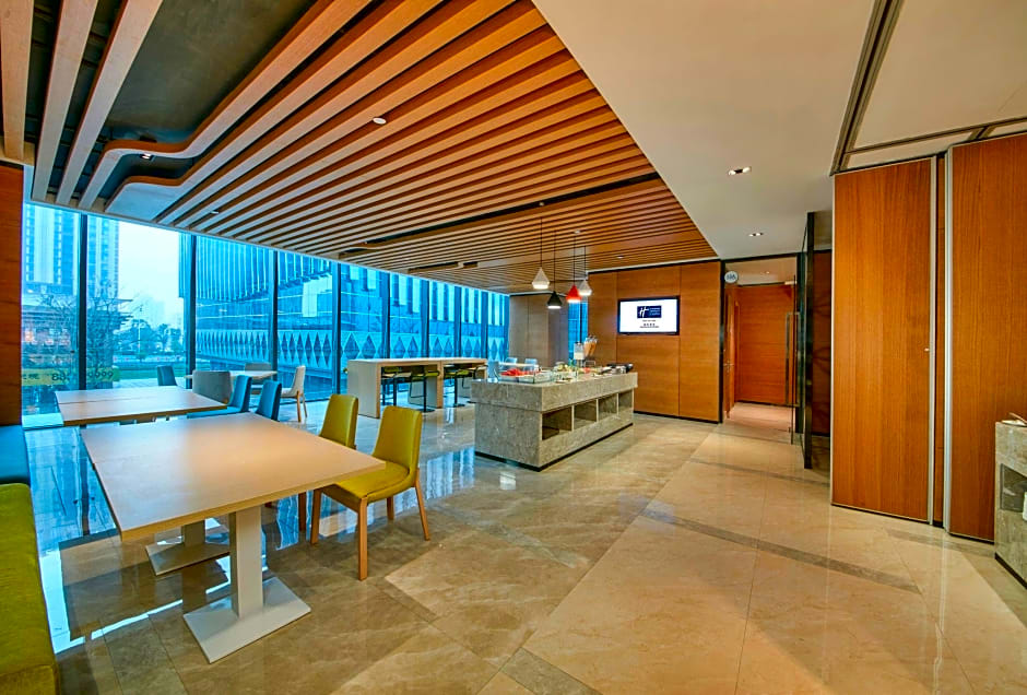 Holiday Inn Express Fuzhou Downtown By IHG