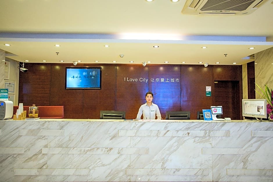 City Comfort Inn Guilin Medical College Guihu