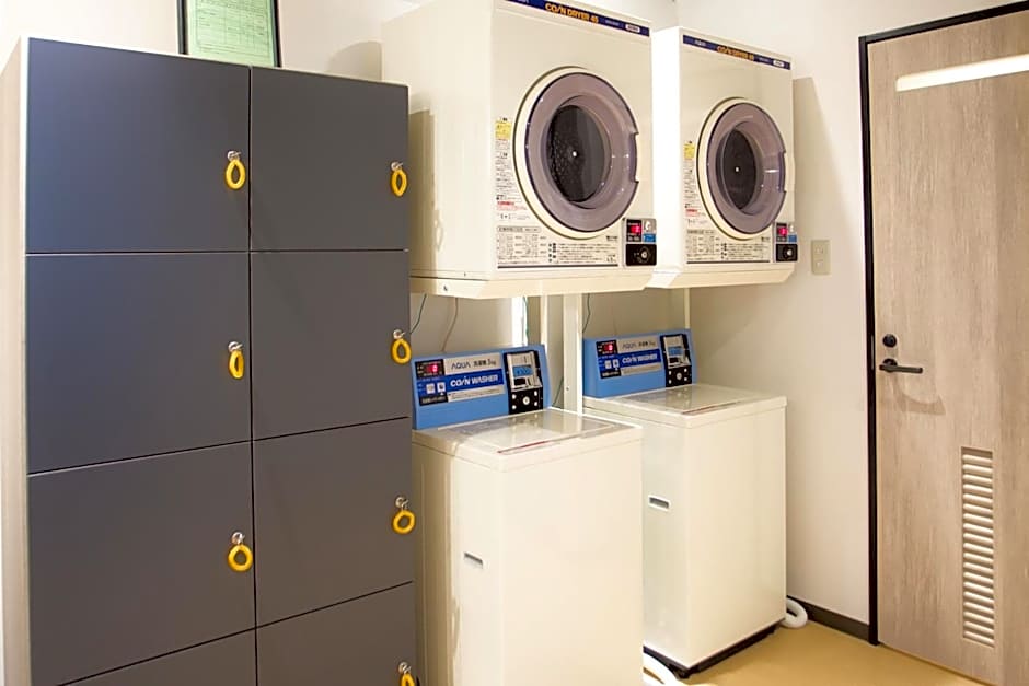 Kuretake Inn Premium Fujinomiya