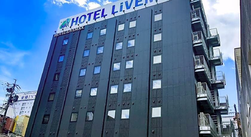 Hotel Livemax Yokkaichi-Ekimae