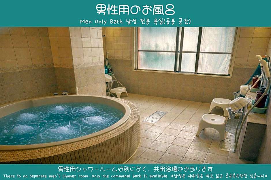 Capsule Hotel Block Room