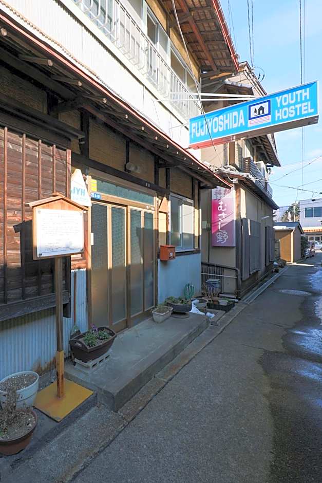 Fujiyoshida Youth Hostel